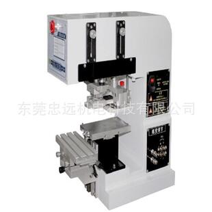 单色移印动4机 台式 迷你油盆移印机 T小型ECI气Y移印机 忠远ZP