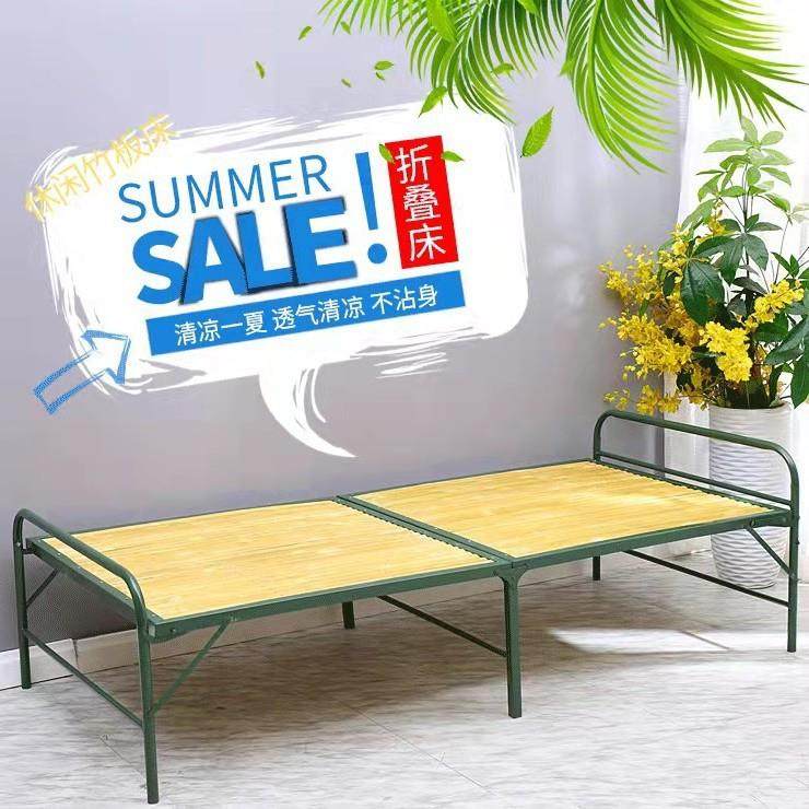 竹床折叠床单人易板午休出租双SXU人硬板简实木床家用房款成人竹,鲜花速递/花卉仿真/绿植园艺,其它园艺用品,淘宝优惠券,粉丝福利购,淘宝优惠卷