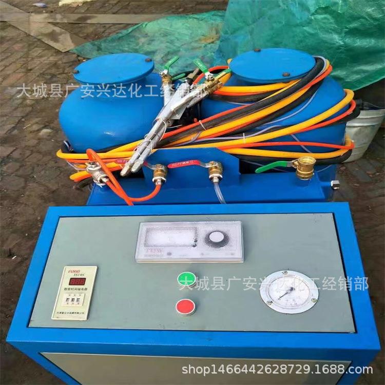 喷涂机价聚氨酯双组格份浇补注设管道接头口488发泡备机小型喷涂