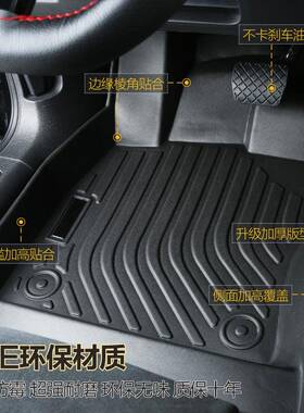 专用比汽亚迪海豚30活405自由时尚4101骑士力版电动22482-23款车