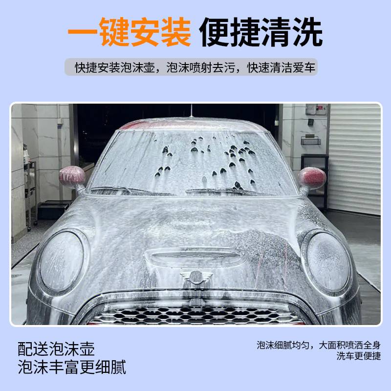 便携式无线洗车机锂电洗车泵洗车神器高压家用清洗机厂家跨境现货