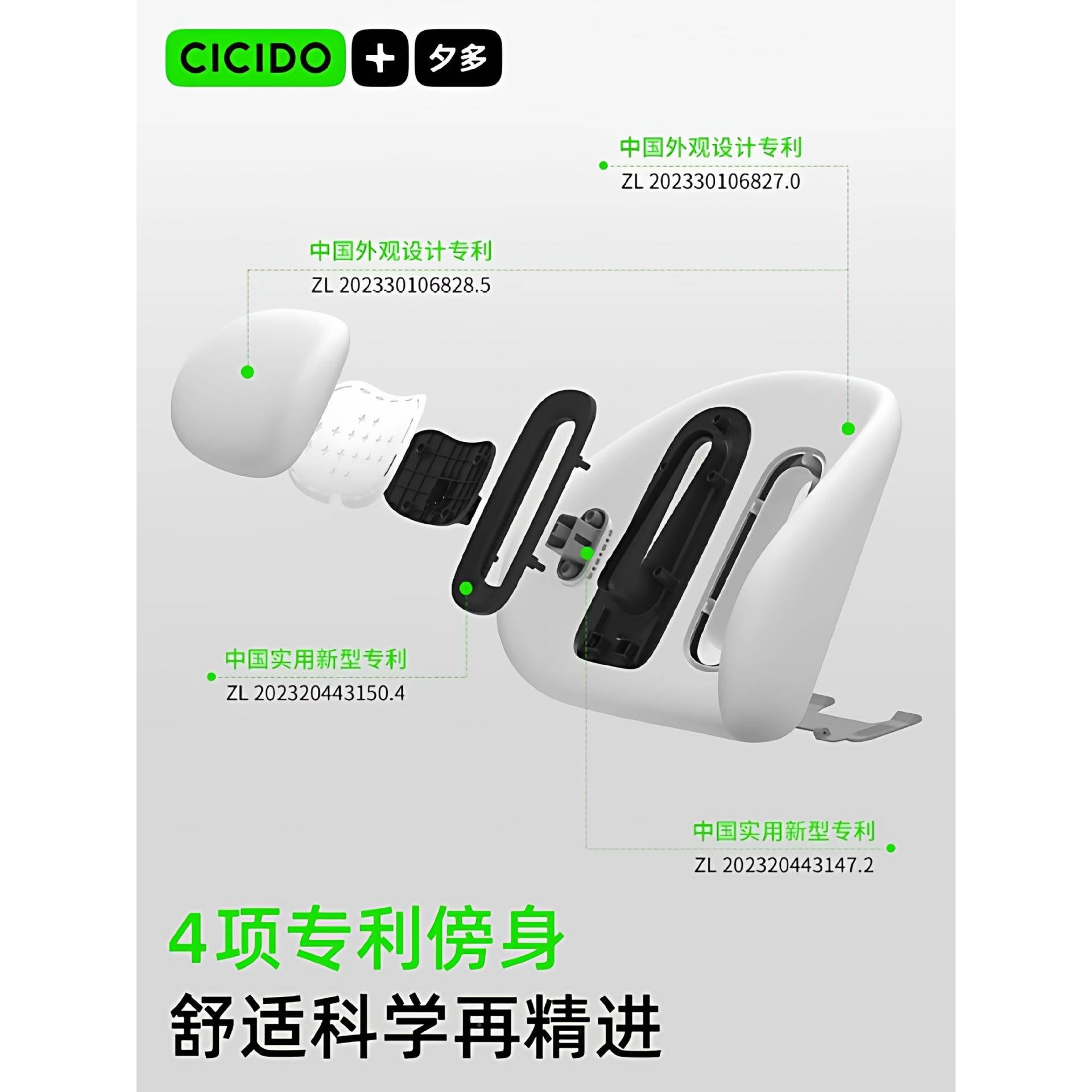 多腰汽车靠背垫主驾驶座车椅LWT载腰夕托司机开车久坐