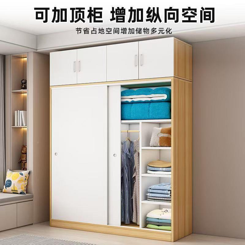 质衣柜家用卧结实落耐用简室易大衣橱收纳地多层木收YLS纳柜子人