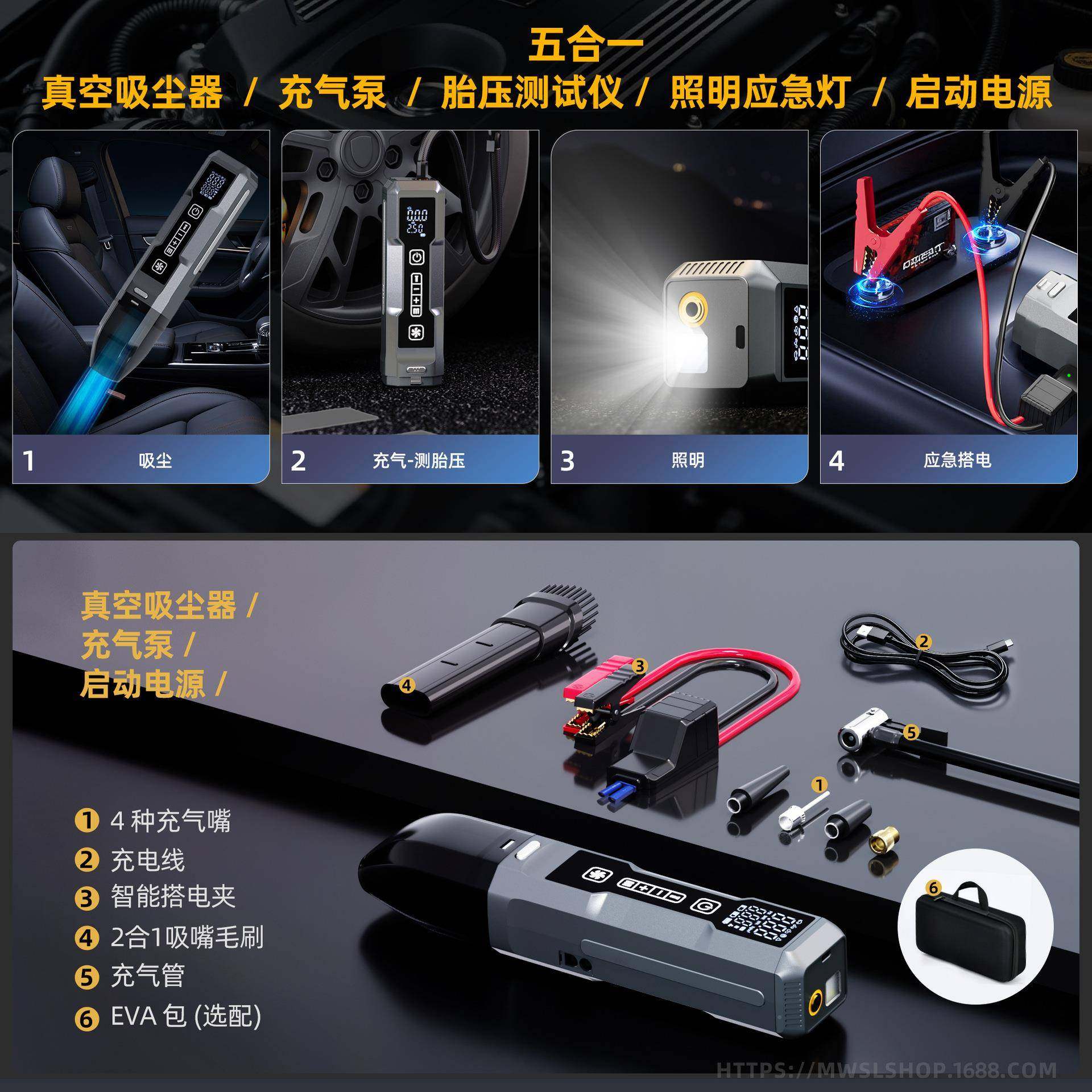 无线多充气泵搭电器汽车合专用大功能四一功率家VGZ两用车载吸尘,鲜花速递/花卉仿真/绿植园艺,其它园艺用品,淘宝优惠券,粉丝福利购,淘宝优惠卷