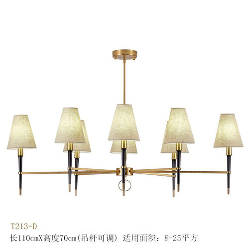 美式乡村全铜吊灯创意新中式吊灯餐厅简约复古布艺吸吊两用灯