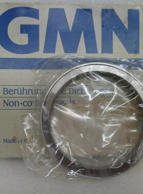 德国MN离合器轴承RL-4G58WDB4离合器轴承tFRN459Z离合器轴承