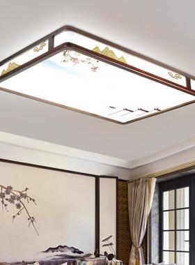 现代新中式QLE厅吸顶灯长方中形全木铜灯具实国风仿古典客灯卧室2