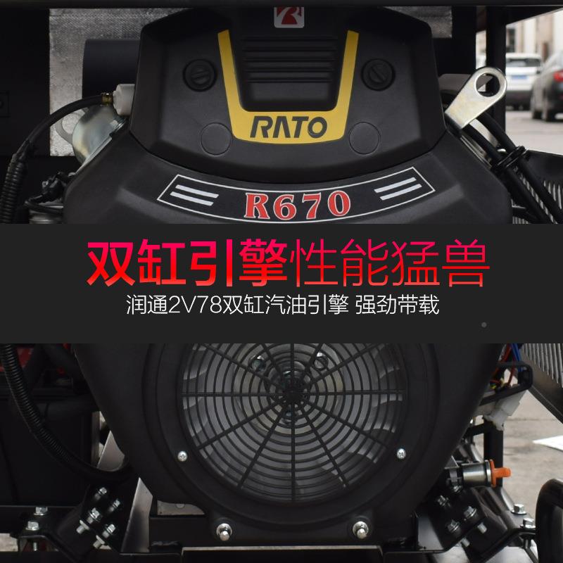 10kw千瓦汽油发电2机组r670双缸单10kw双缸三相0v2380低电启动等