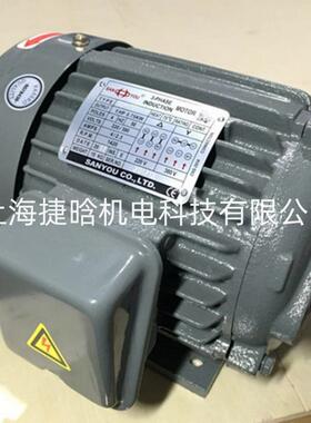 SANOU电机SH-YD20SUH-D788301HPU0.75KW3-PHASEINDUCTIONMOTOR