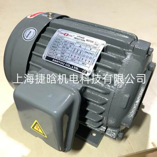 SANOU电机SH-YD20SUH-D788301HPU0.75KW3-PHASEINDUCTIONMOTOR