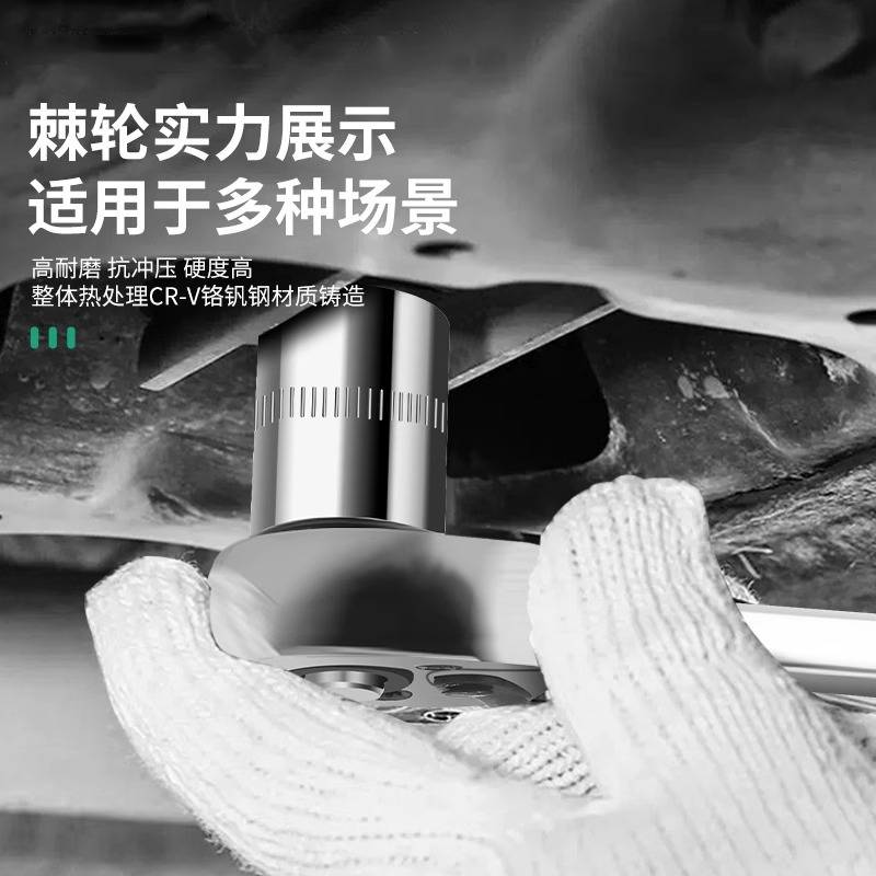 保联53件套汽修工具套装多功能棘轮套筒扳手小飞快速一套工具箱