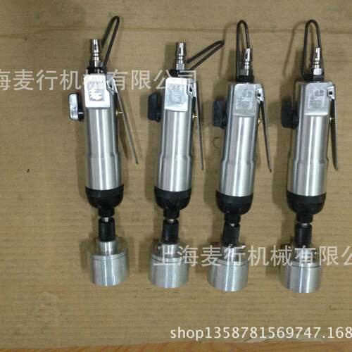 上海气396动手持旋盖料机手动型拧盖机塑盖半自动旋盖机生产厂家