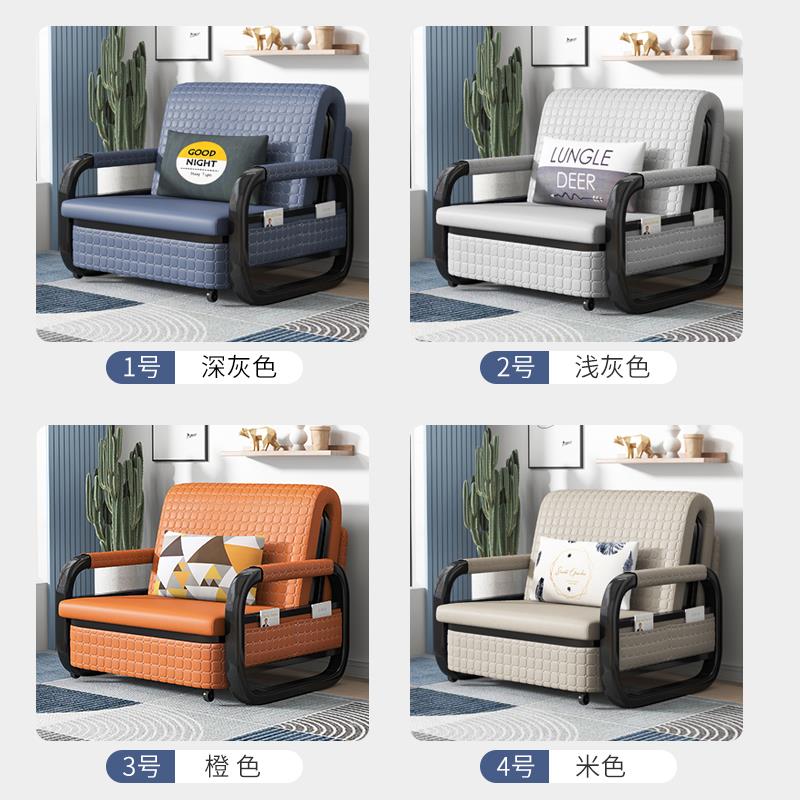 8可V科技收纳沙发床折叠两用小型简约客厅多功布能卧室伸户缩111-