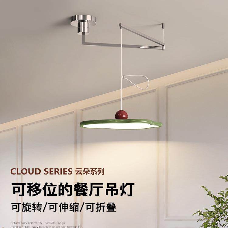餐CQW厅吊灯蜡烛吧奶油风飞碟现代简约全光护眼法式台主灯智能谱