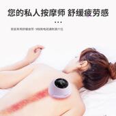 电动五经刷刮痧仪疏通仪通TGW用淋行巴头腿皮部按摩络器瘦刷梳神