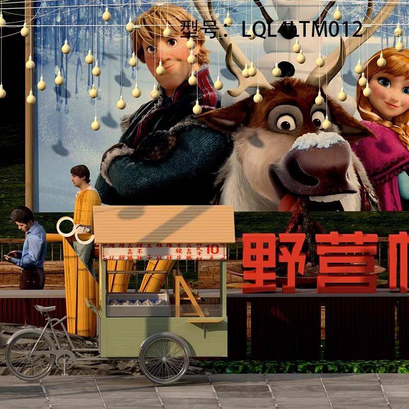 式露艺937营烧烤餐车铁四果汤售卖车水果节日期户外可移中假动摆