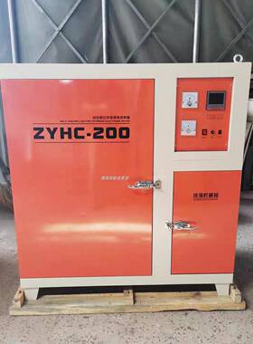 工加热箱Z自YHC业-10控8750远红外烘干箱电动焊条烘干箱