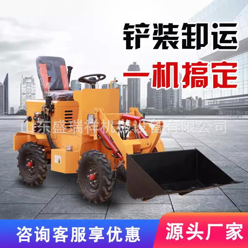 养殖小铲443车动清场粪农用电小型推土机柴工程家用油单缸四驱装