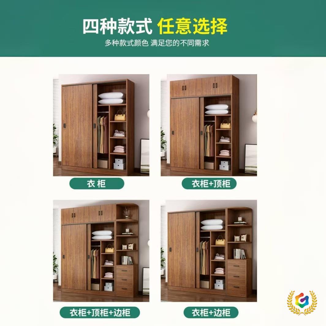 简易衣柜家用卧室出租屋立柜经济型房间组装收纳柜推拉门儿童衣橱