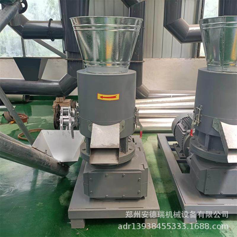 生物枝质锯末木屑粒颗机小型用家秸300型秆燃烧造粒机木材树制粒
