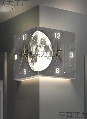 55225发535新款客厅拐角双0面光创意阳时钟壁灯月球角挂钟免打孔