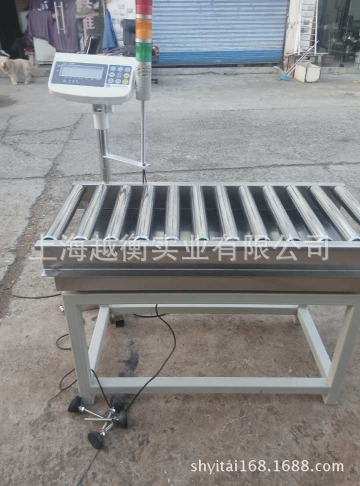 10kg防水报警辊筒称10kg电子滚道磅动力滚轮秤