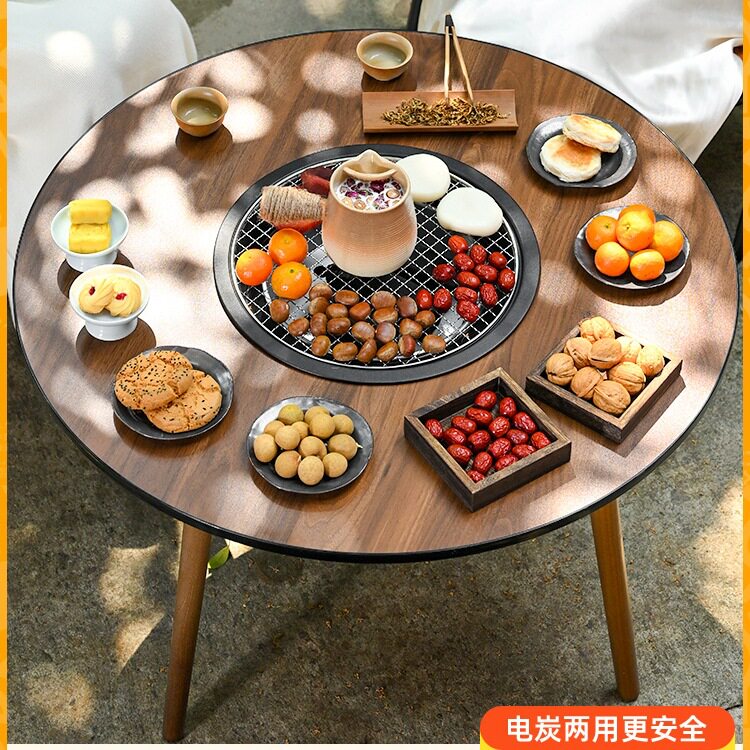 电碳两用围炉煮茶烤火炉套装