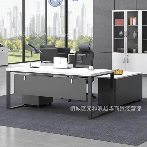 老板板式大班台简约现代1.米1工.8主管经理38911754电6脑作办桌公