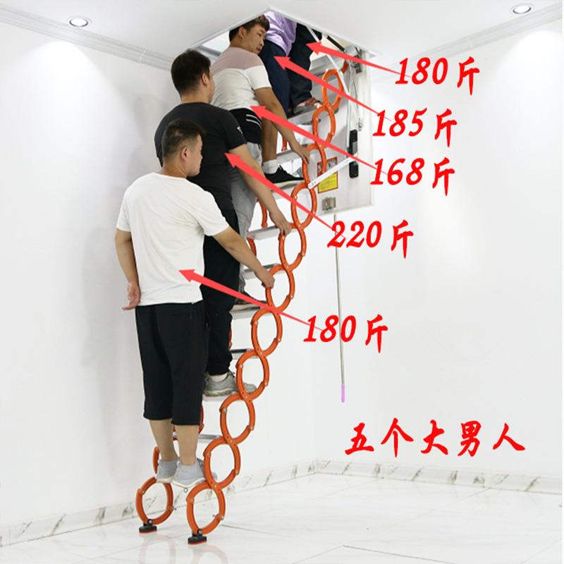 伸缩楼梯阁楼家用室ZIK内升降折叠隐藏复别隐形式电梯子手墅动动