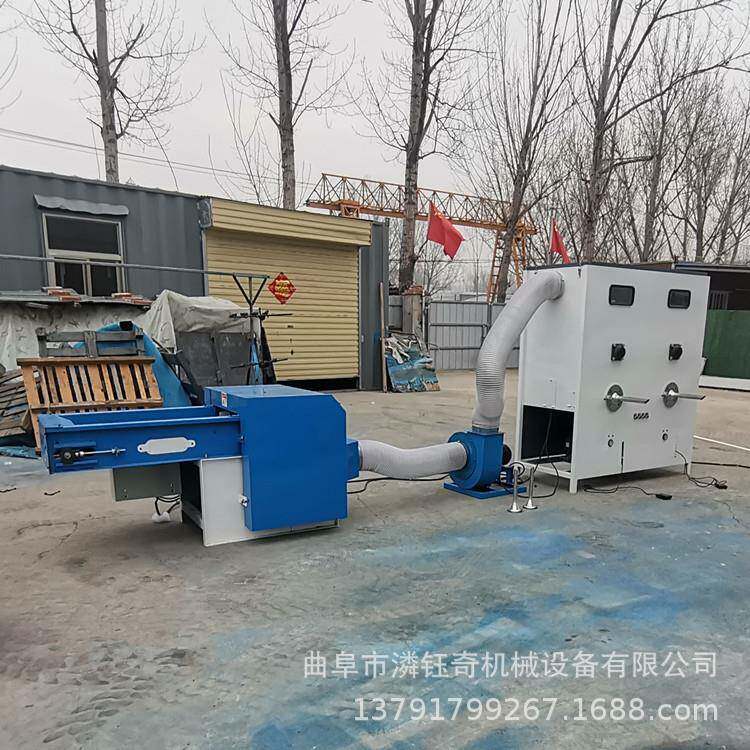 坐垫宠物窝充棉机螺棉维棉LY-100开松纤机双口抱枕枕芯丝充装机