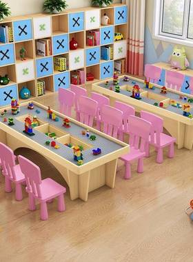 实寸木积木桌大儿号宝宝玩具童CSO桌大尺收纳桌