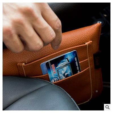 装汽车座椅缝隙塞盒防AAAA漏塞条升级版多功能坐塞椅收纳盒内缝饰