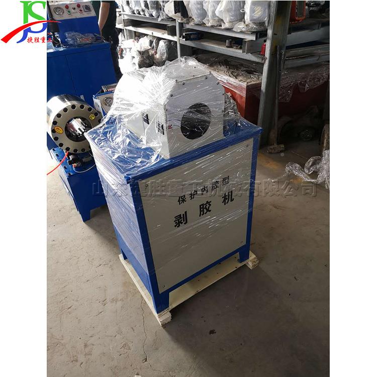 胶1js-86456.5kw胶含钢丝管剥皮机保护內型胶管剥机立式胶无尘扒