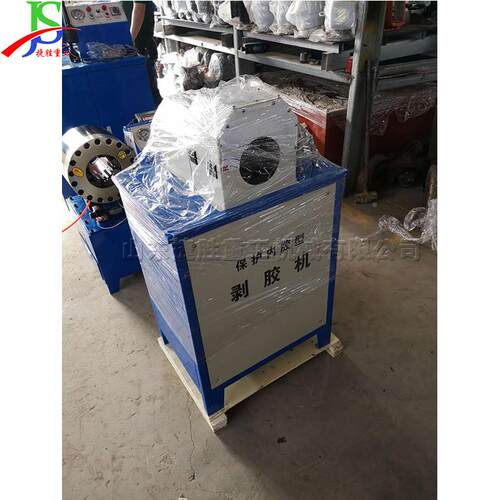 胶1js-86456.5kw胶含钢丝管剥皮机保护內型胶管剥机立式胶无尘扒