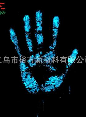 水性夜光粉光TVZ光粉防水荧光颜发料夜颜料高亮目500800目1000目