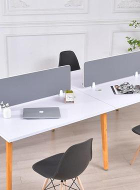 PXM办公桌屏挡板桌面风隔板隔办公位室工屏风隔板网格布屏风断屏