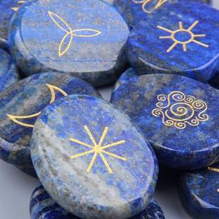 天然GQD青金紫晶雕刻女巫符文卢恩文卢恩石run符e尼s如石热销