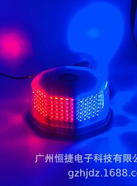 品厂家直4销八灯角形2240L0led车顶警示灯警示高质吸顶灯巡逻爆闪