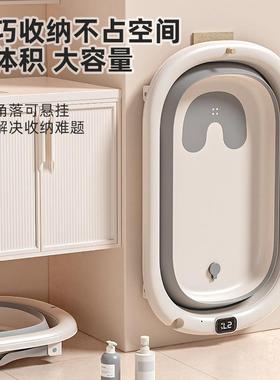 儿婴洗澡盆可折叠感加温浴盆宝m4P6NA3X宝加长宽可桶坐躺洗澡儿童