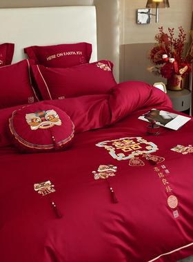 中式套婚庆喜字刺绣10680绒棉四件套新婚陪嫁红色0床单被长床上用
