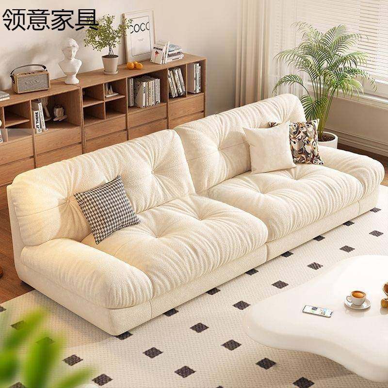 云朵沙发现代简约客厅家型用小户双人休闲奢油网红奶OJI风轻布艺,鲜花速递/花卉仿真/绿植园艺,其它园艺用品,淘宝优惠券,粉丝福利购,淘宝优惠卷