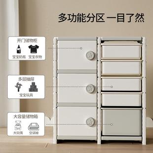 家用多层童玩具收柜纳落地式设计纳简易分儿类整理轻松975收宝宝