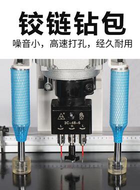 厂家热孔卖页上打孔铰链板式家具钻合合页孔机单头UDW双头上打铰