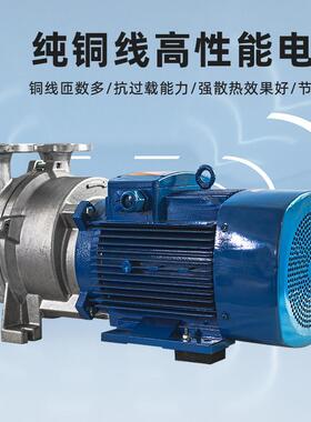 厂家直供真空设备工业专精铸304GVA/163用不锈钢2BVA水环式真全空
