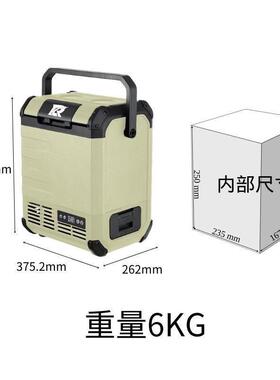 缩机载冰箱车家两用冷冻412V2V户外HRQ车露便携式手提小型营冰箱