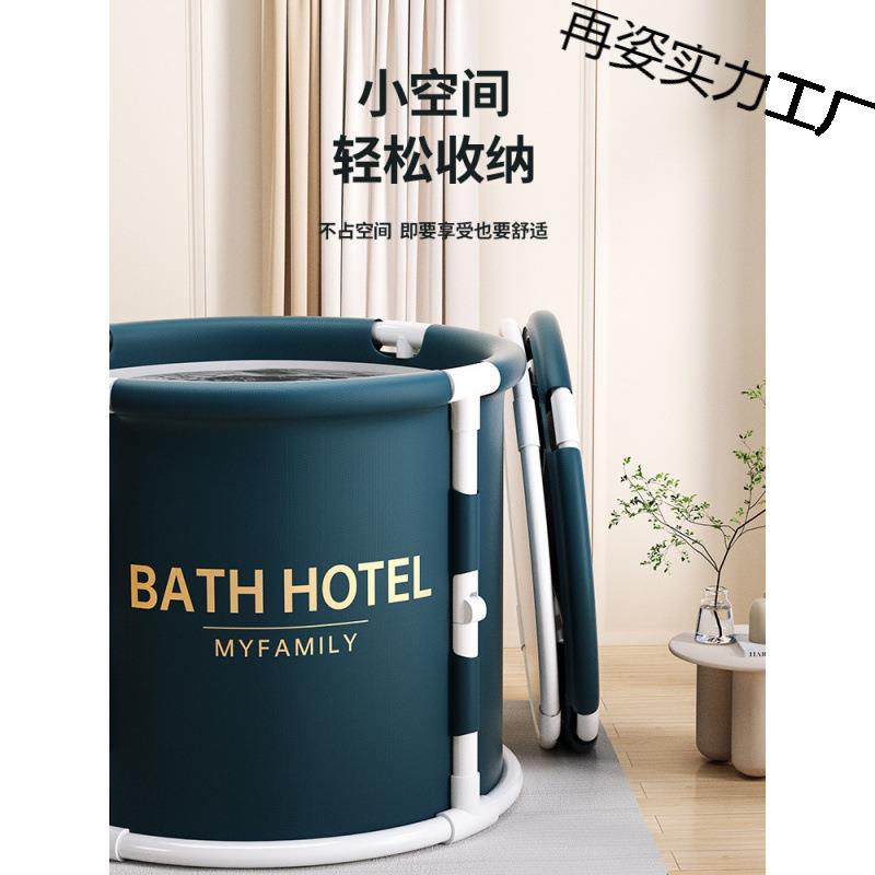 泡叠澡桶折大人全身沐浴FUS洗澡桶儿童家洗用澡盆成人专桶用大桶