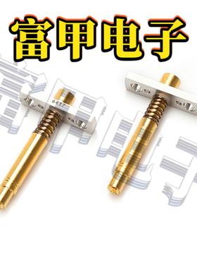 F同轴连镀接器全铜镀金镍MM12364RJOU17手机测试头.MC跳线X接头