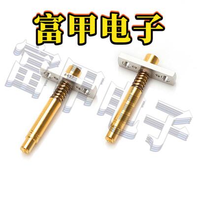 F同轴连镀接器全铜镀金镍MM12364RJOU17手机测试头.MC跳线X接头