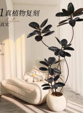 轻奢仿真绿植大橡皮树型盆栽仿生FEQ观赏植假绿客装厅饰室内落地