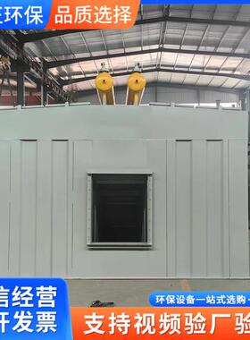 塑烧板集烧板除尘器化结工厂尘IMY收工业除尘器粉型号齐全